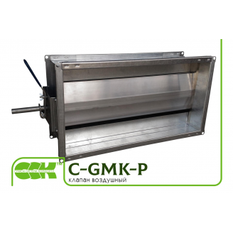 Клапан для систем вентиляції C-GMK-P-40-20-0